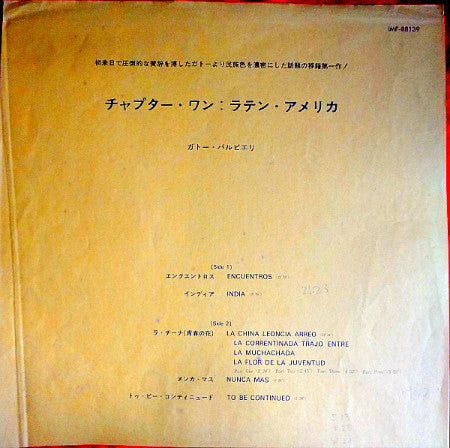 Chapter One: Latin America