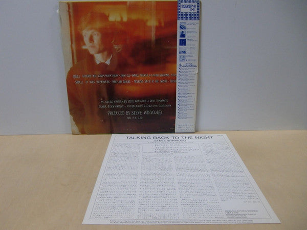 Talking Back To The Night