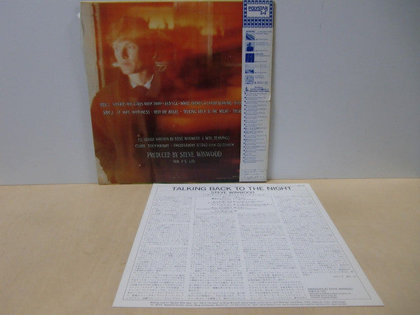 Talking Back To The Night