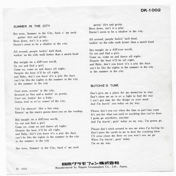 Summer In The City / Butchie's Tune