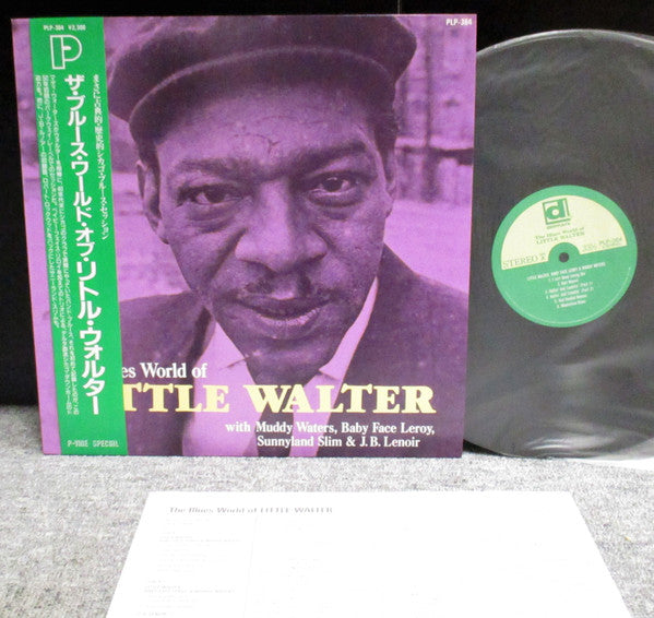 The Blues World Of Little Walter