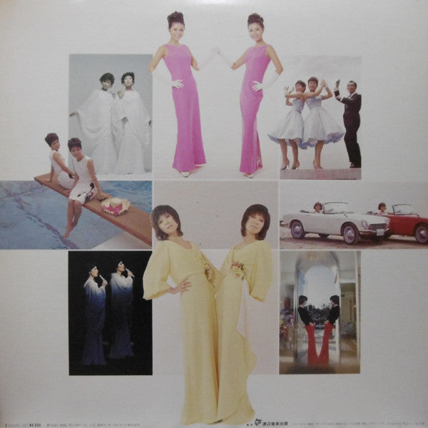 Monument The Peanuts Last Live