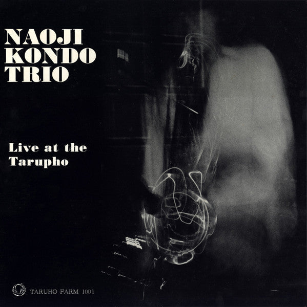 Release: Unknown Release-Vinyl-Japan-1986-1001-6512056