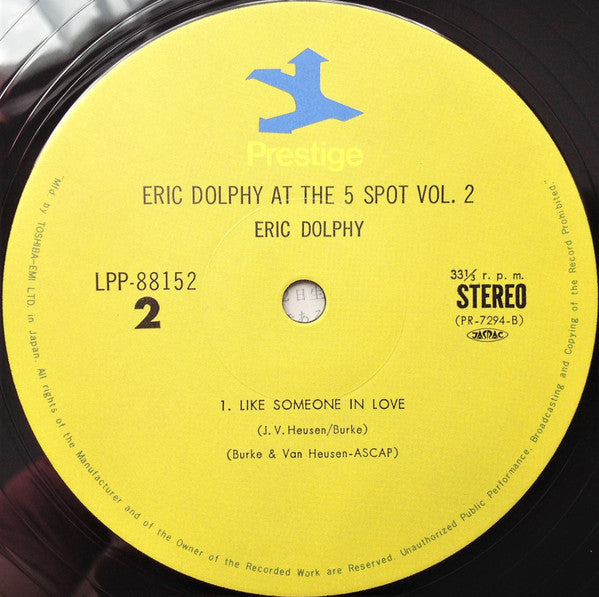 Eric Dolphy At The Five Spot Volume 2 = エリック・ドルフィー・アット・ザ・5・スポット Vol.2