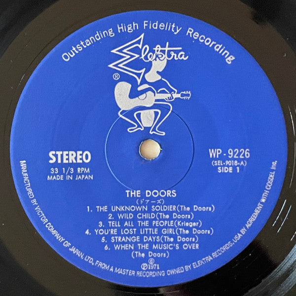 The Doors - Panel Deluxe