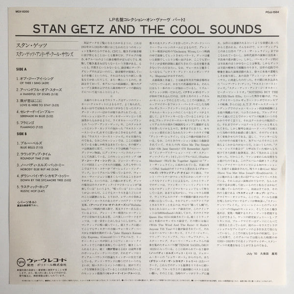 Stan Getz And The "Cool" Sounds