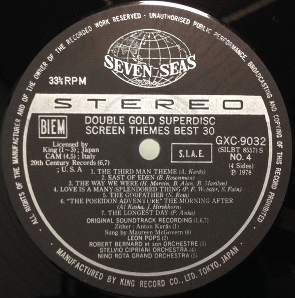 Screen Themes Best 30