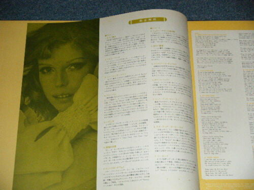 Nancy Sinatra ナンシー・シナトラ・ベスト