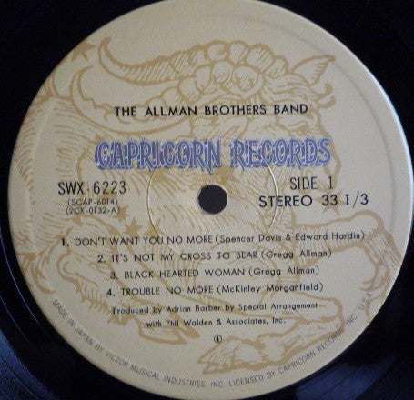 The Allman Brothers Band