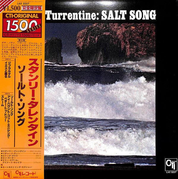 Salt Song