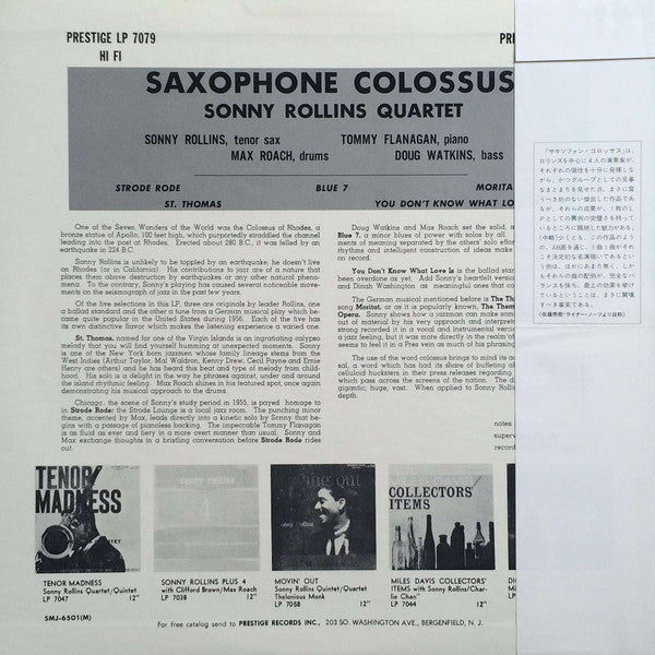 Saxophone Colossus