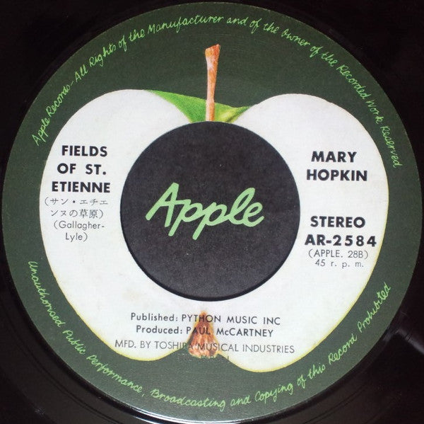 Que Sera Sera (Whatever Will Be, Will Be) / Fields Of St Etienne = ケ・セラ・セラ/サン・エチエンヌの草原