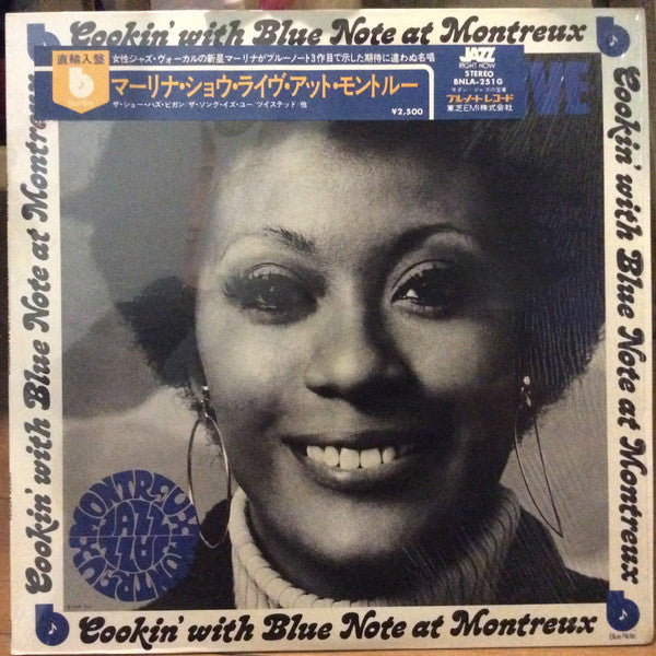 Live At Montreux