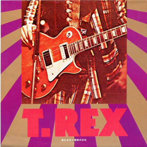 Solid Gold Easy Action = イージー・アクション