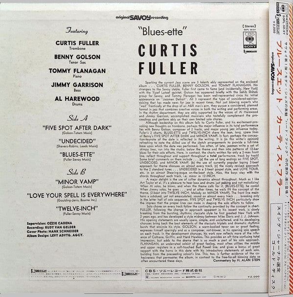 Blues-ette = ブルースエット