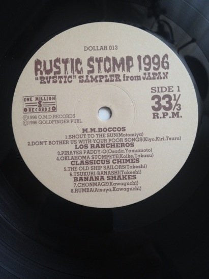 Rustic Stomp 1996