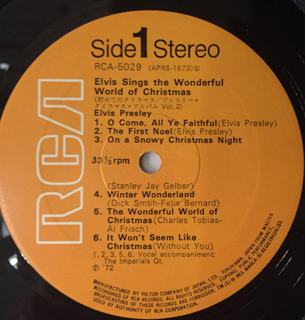 Elvis Sings The Wonderful World Of Christmas