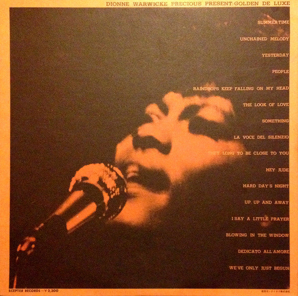 Dionne Warwicke Precious Present : Golden De Luxe = ディオンヌ・ワーウィック・プレシアス・プレゼント : ゴールデン・デラックス