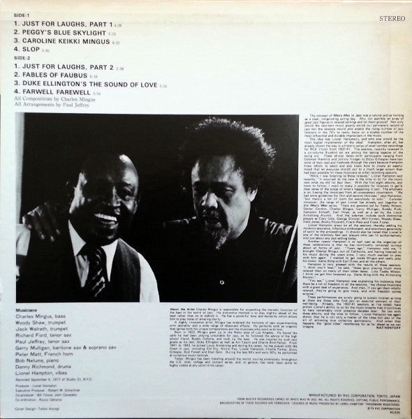 Lionel Hampton Presents The Music Of Charles Mingus