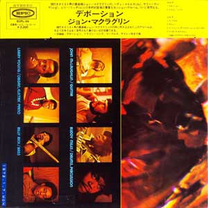 Devotion = デボーション