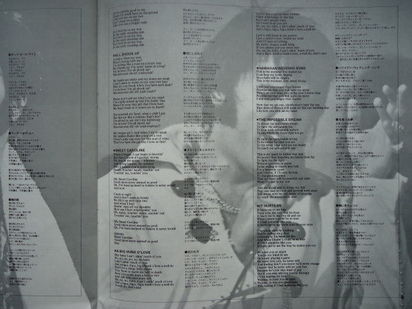 By Request Of Japanese Fans