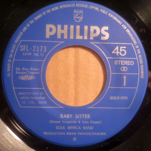 Baby Sitter / I'm Looking For Jeremy