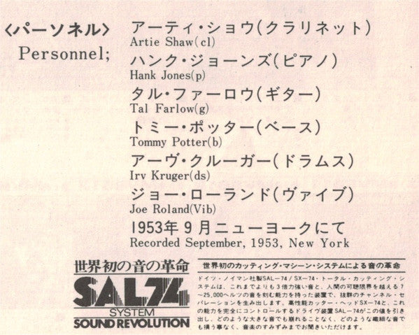 I Can't Get Started...