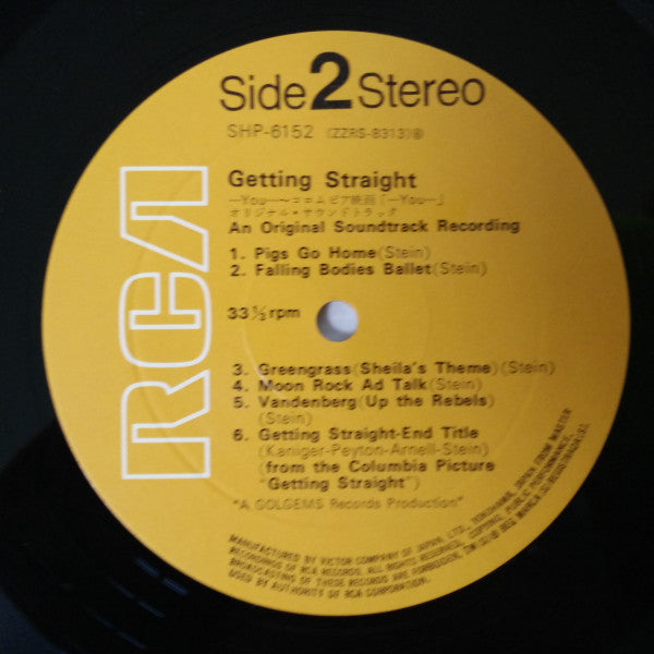 Getting Straight (Original Soundtrack)