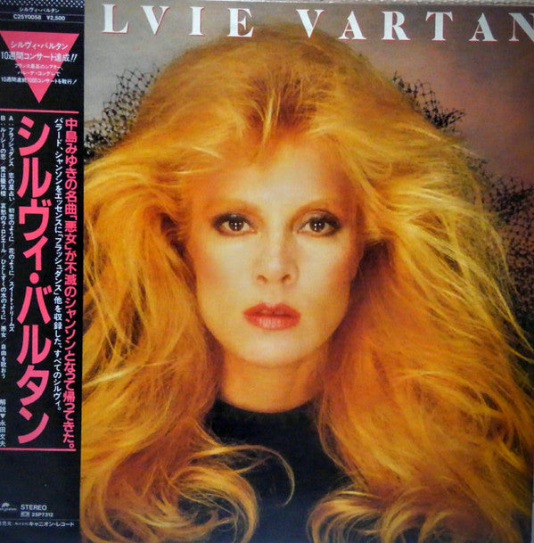 Sylvie Vartan