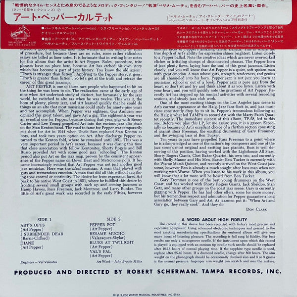 The Art Pepper Quartet