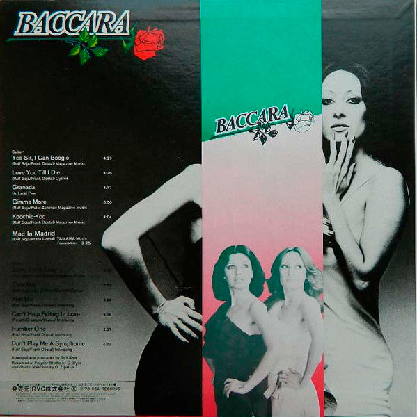 Yes Sir, I Can Boogie