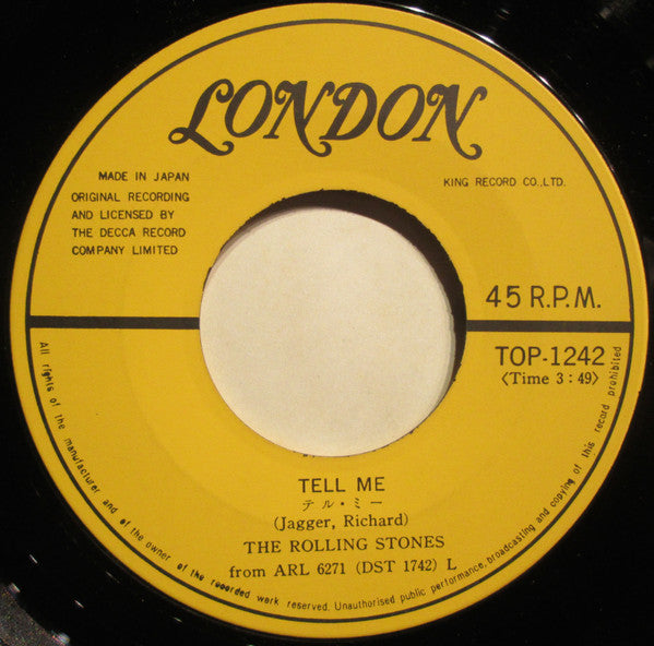 テル・ミー = Tell Me