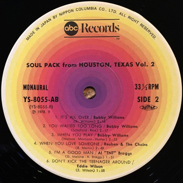 Soul Pack From Houston, Texas Vol. 2