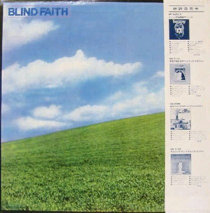 Blind Faith
