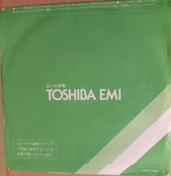 The House Of The Rising Sun / Boom Boom