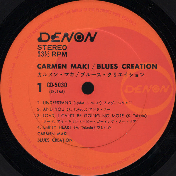 Carmen Maki Blues Creation