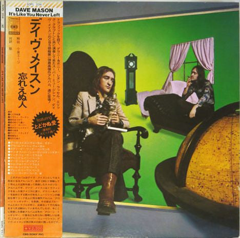 It's Like You Never Left = 忘れえぬ人