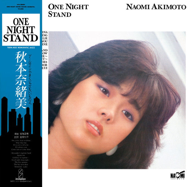 One Night Stand