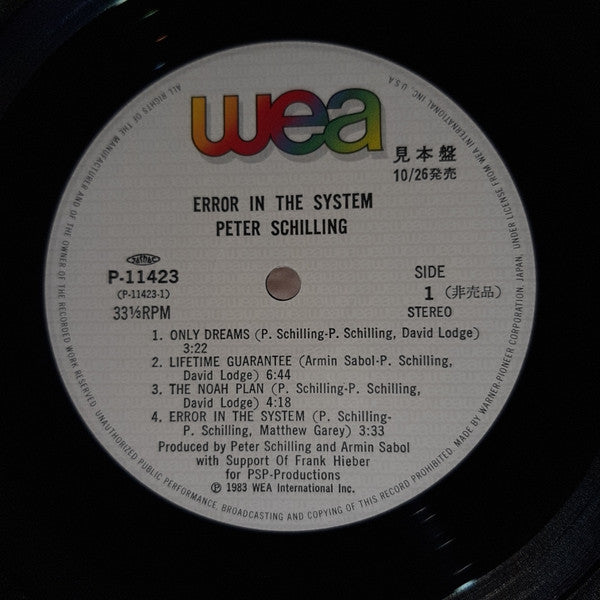Error In The System
