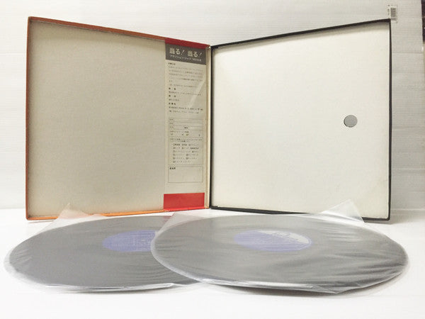 Fascinating Night Mood = タブー / 恍惚の夜のムード