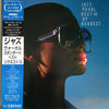 Various - Jazz Vocal Best 14 By Request (LP, Compilation) - Very Good Plus (VG+) / Very Good Plus (VG+)