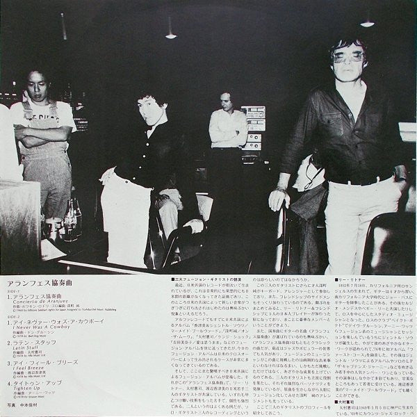 Concierto De Aranjuez