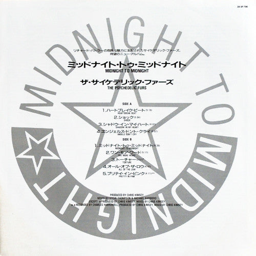 Midnight To Midnight