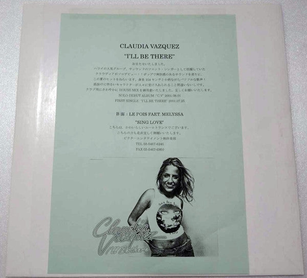 I'll Be There / Sing Love