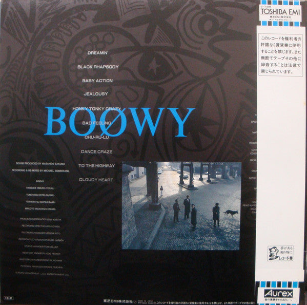 Boøwy