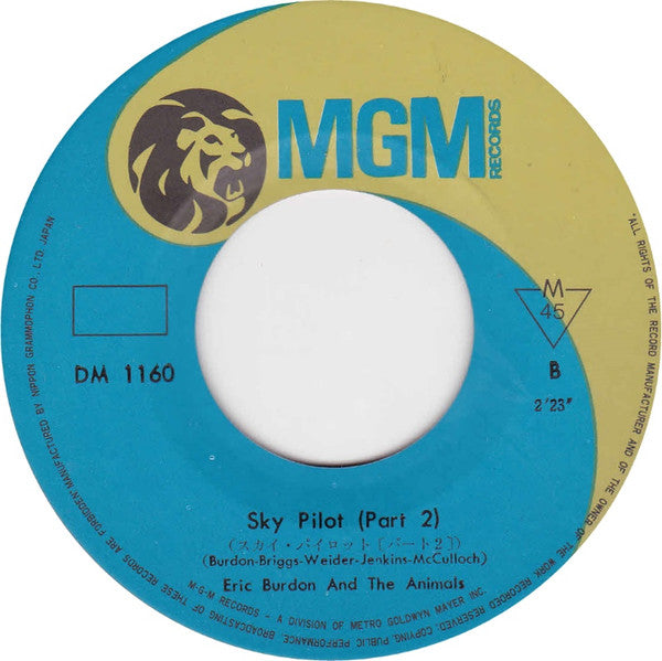 Sky Pilot = スカイ・パイロット