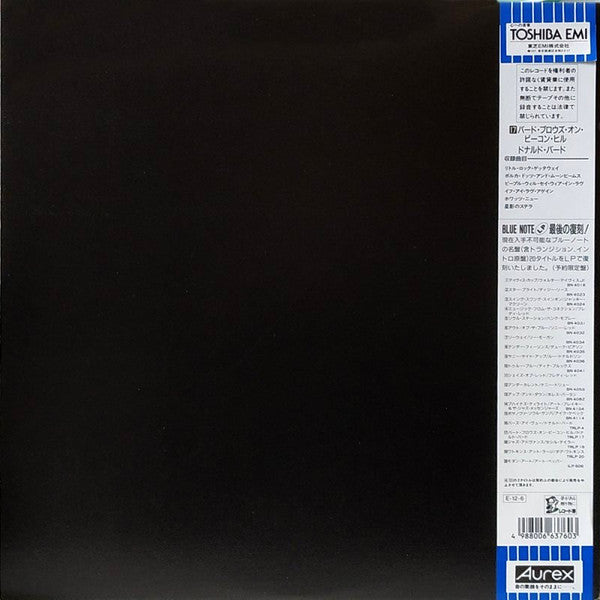 Byrd Blows On Beacon Hill