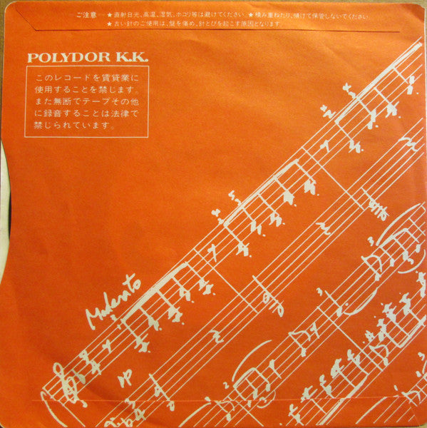 Don't Stop The Dance