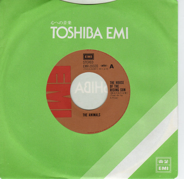 House Of The Rising Sun