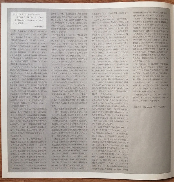 Quelqu'un Qui S'en Va